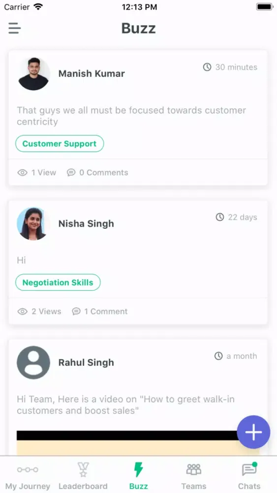 DLearn स्क्रीनशॉट