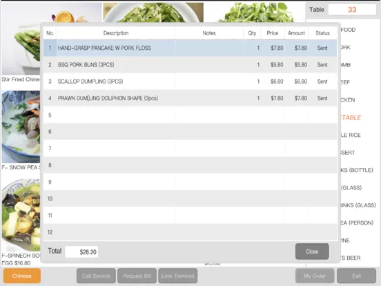 Tangkapan skrin Enrich Plus iPad 