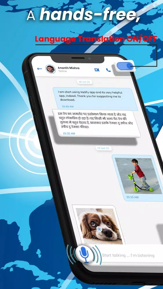 Vadify - Chat in your language Screenshots