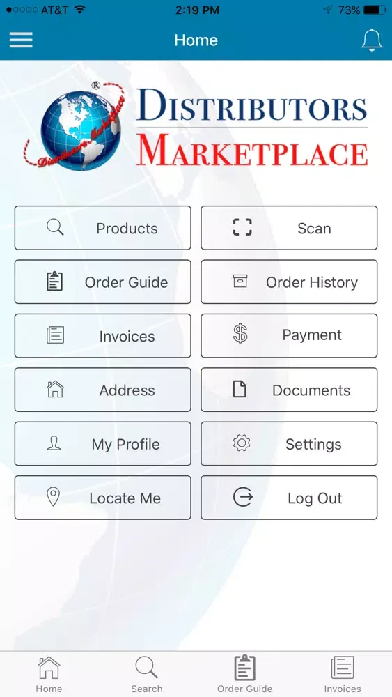 DMP Connect স্ক্রিনশট