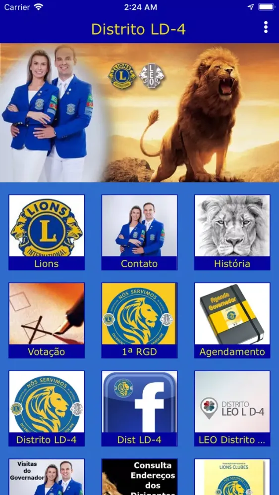 ภาพหน้าจอของ Distrito LD-4