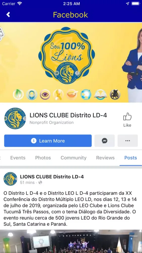 ภาพหน้าจอของ Distrito LD-4