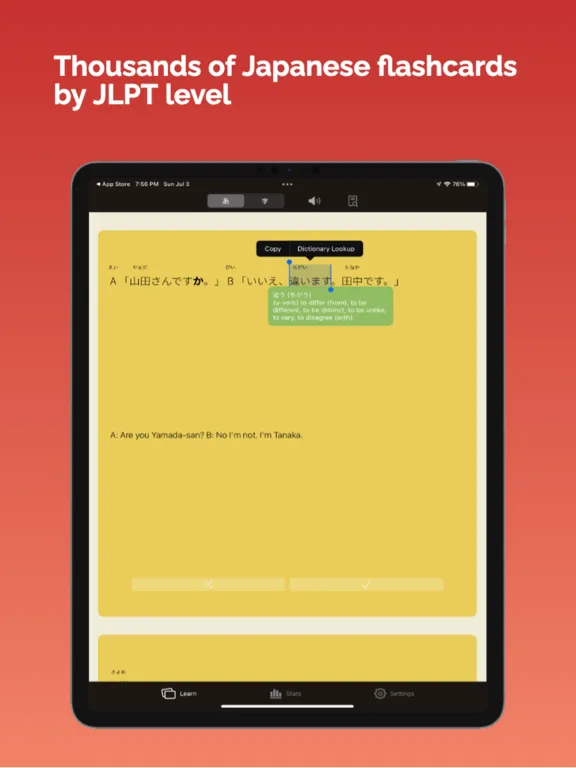 Tangkapan skrin JLPT Flashcards - KeitaiTango iPad 