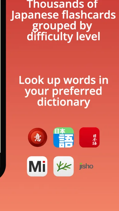 Tangkapan skrin JLPT Flashcards - KeitaiTango