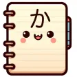 Kaku