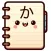 Kaku