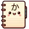 Kaku