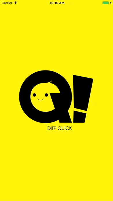 DITP QUICK應用截圖