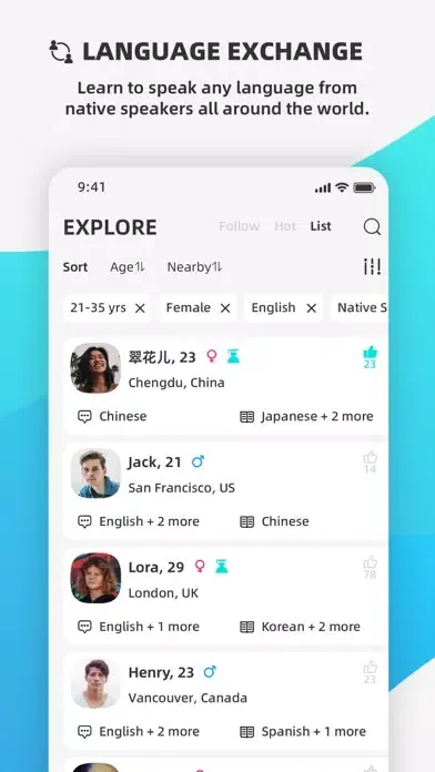 Ditsay - Language Community سکرین شاٹس