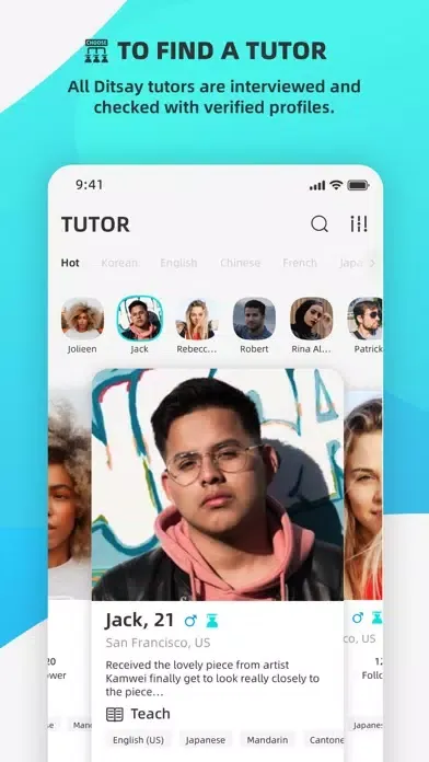 Ditsay - Language Community سکرین شاٹس