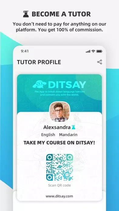 Ditsay - Language Community سکرین شاٹس