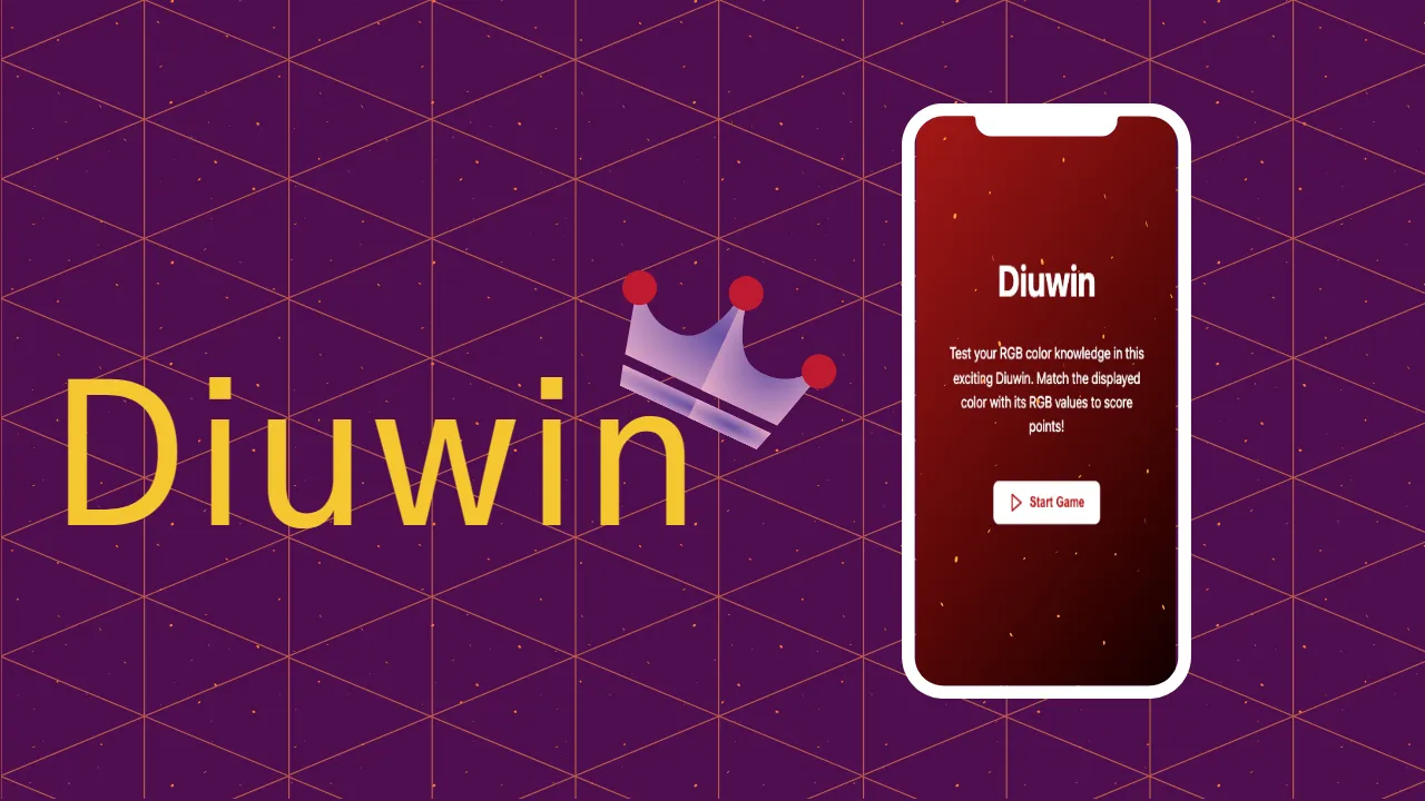Diuwin應用截圖
