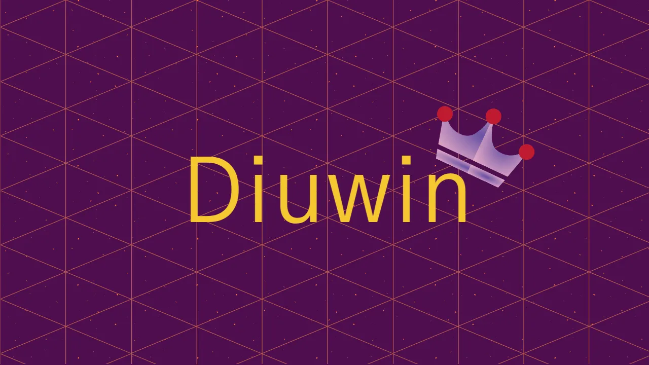Diuwin應用截圖