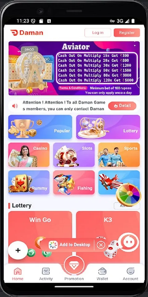 Diuwin Screenshots