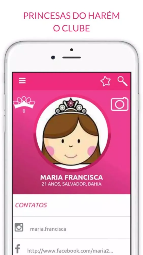 Скриншоты Princesas do Harém - O Clube