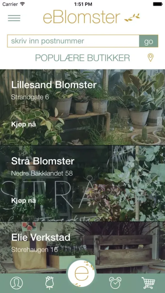 ภาพหน้าจอของ eBlomster