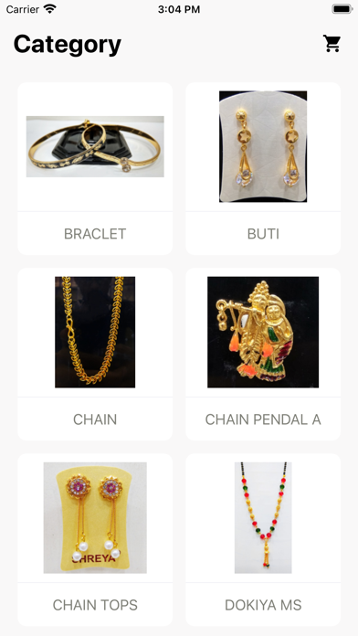 Shree Krishna Sales Ekran Görüntüleri