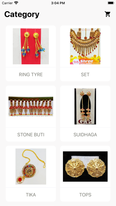 Shree Krishna Sales Ekran Görüntüleri