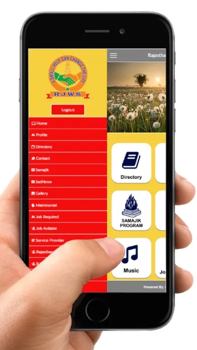 RJWS Screenshots