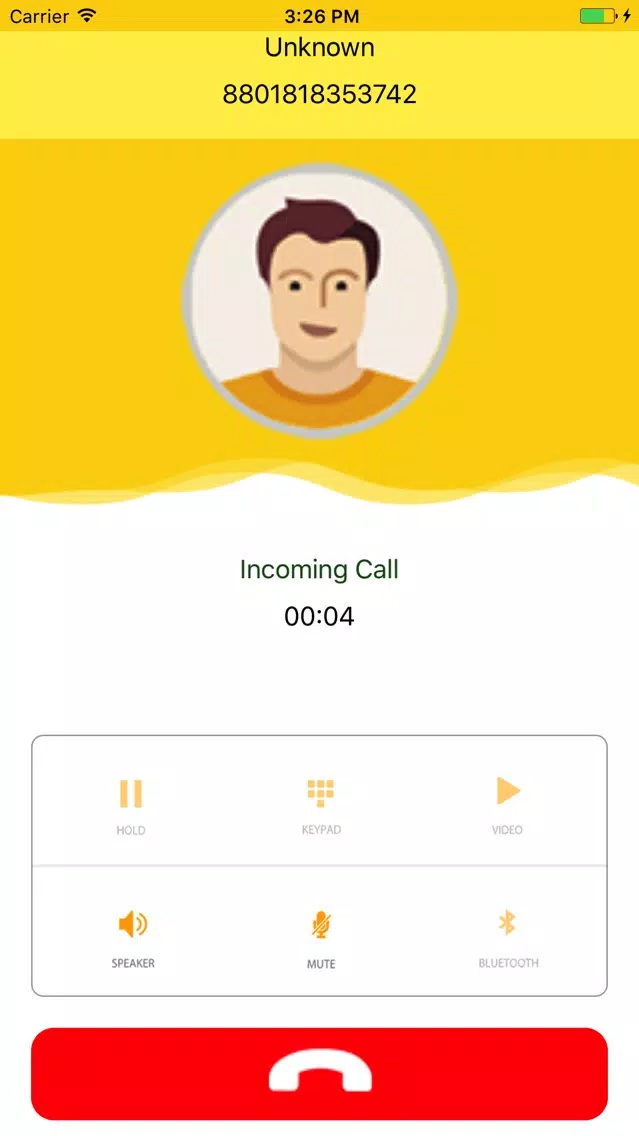 صور Go-Secure