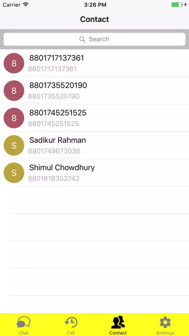 صور Go-Secure