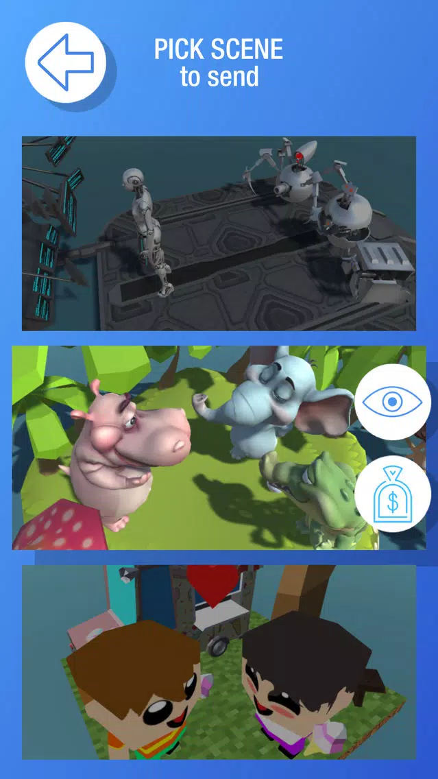 SendAR Screenshots