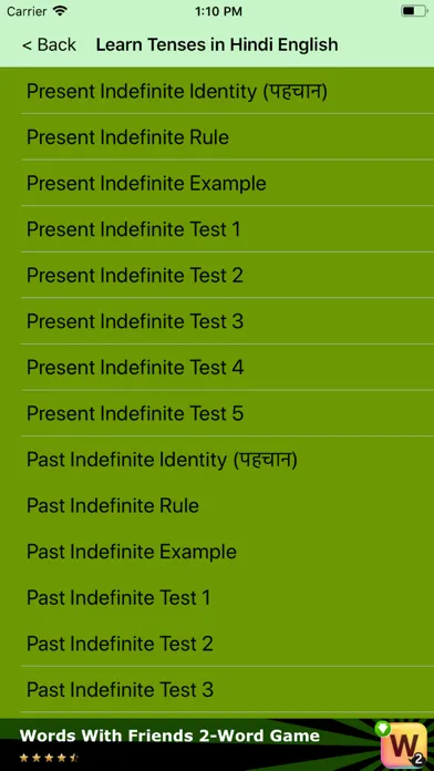 Captures d'écran de Learn Tenses in Hindi English