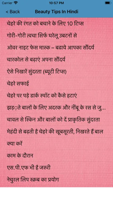Capturas de pantalla de Gharelu Beauty Tips In Hindi