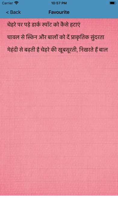 Capturas de pantalla de Gharelu Beauty Tips In Hindi