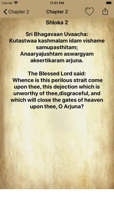 Bhagavad Geeta in English স্ক্রিনশট