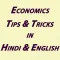Economics Tips And Tricks