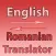 Romanian To English Converter