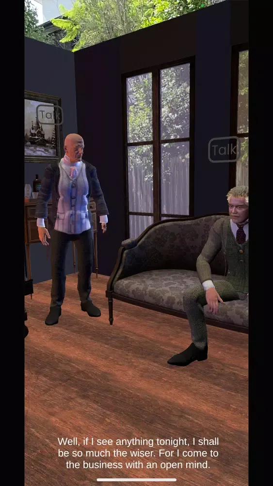 The Red Room 6th Iteration Screenshots