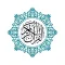 Divya Quran