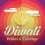 Happy Diwali Wishes, Greetings, eCard & Messages