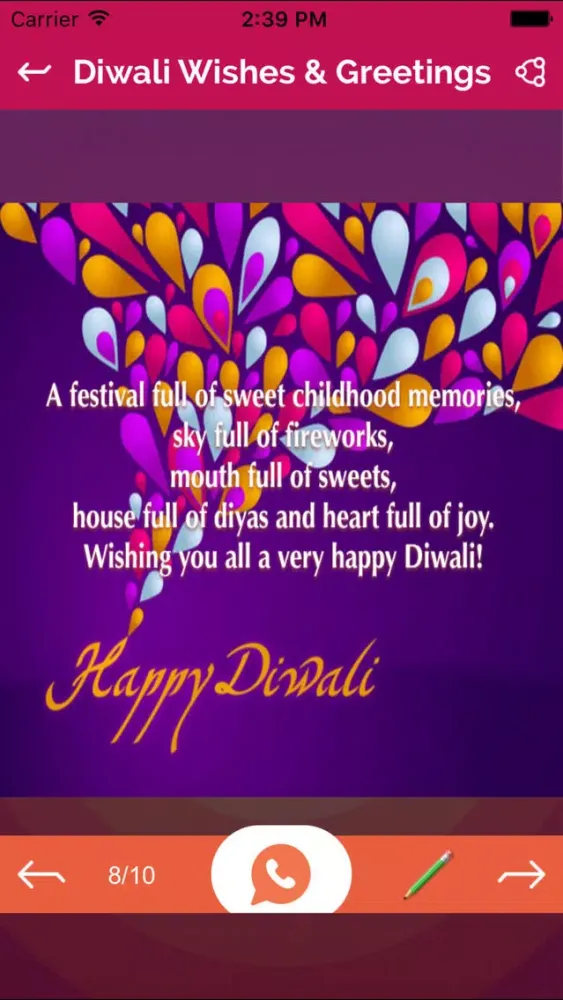 Happy Diwali Wishes, Greetings, eCard & Messages應用截圖