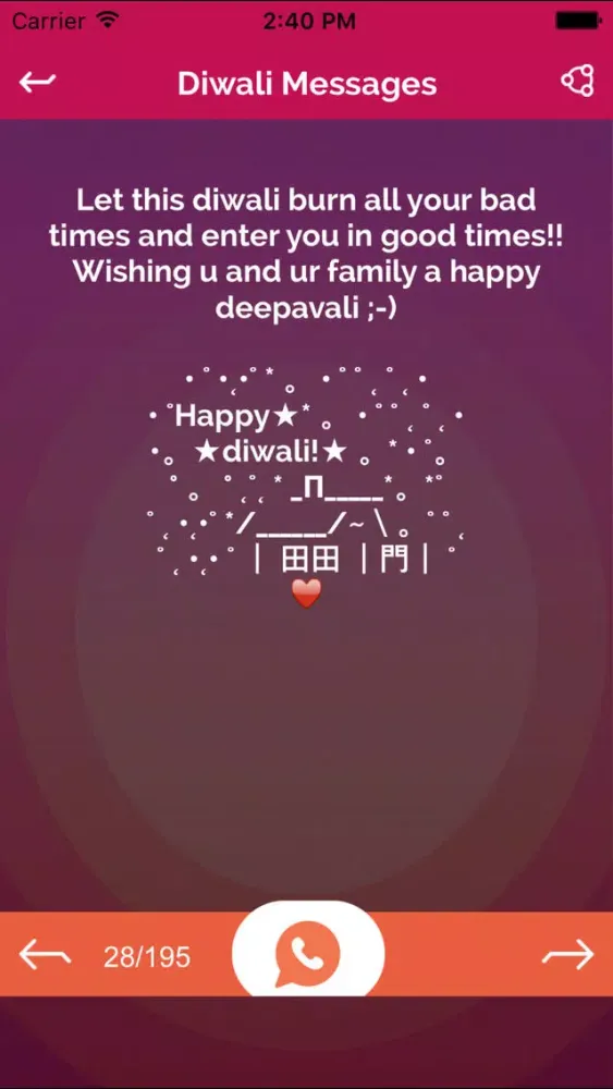 Happy Diwali Wishes, Greetings, eCard & Messages應用截圖