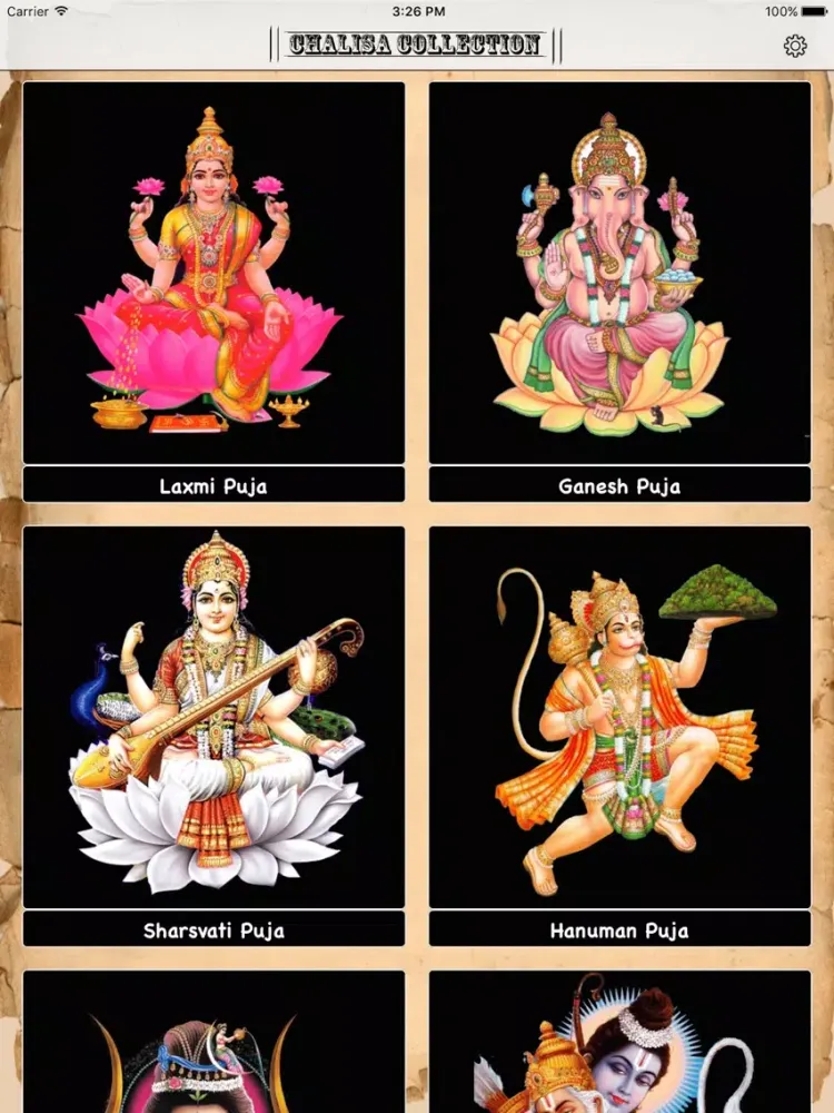 ภาพหน้าจอของ Diwali Laxmi Pujan Audio iPad 