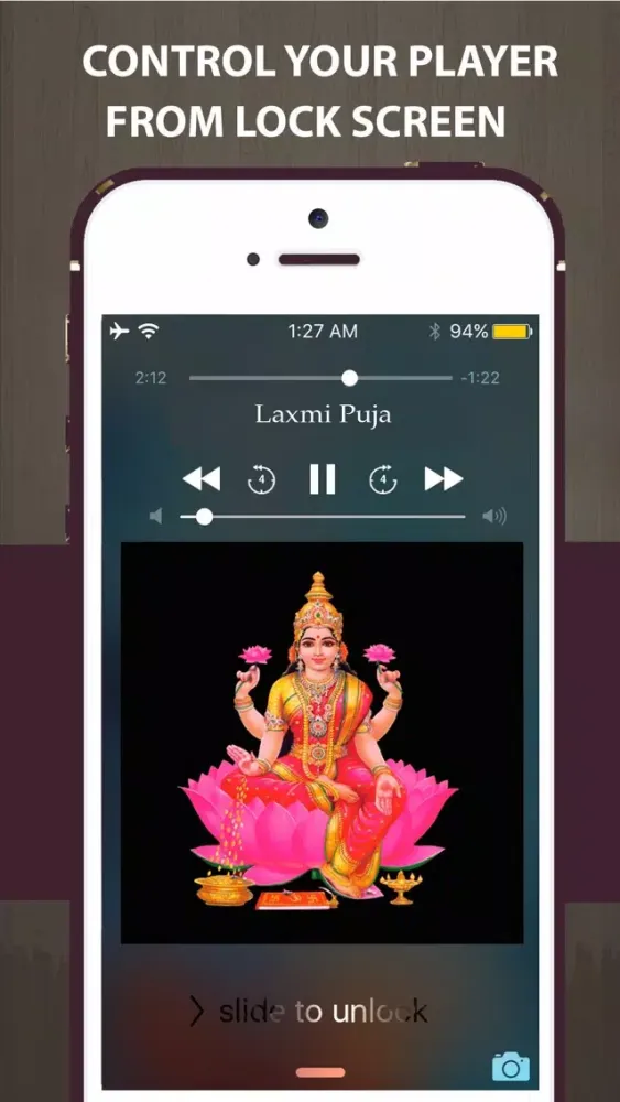 ภาพหน้าจอของ Diwali Laxmi Pujan Audio