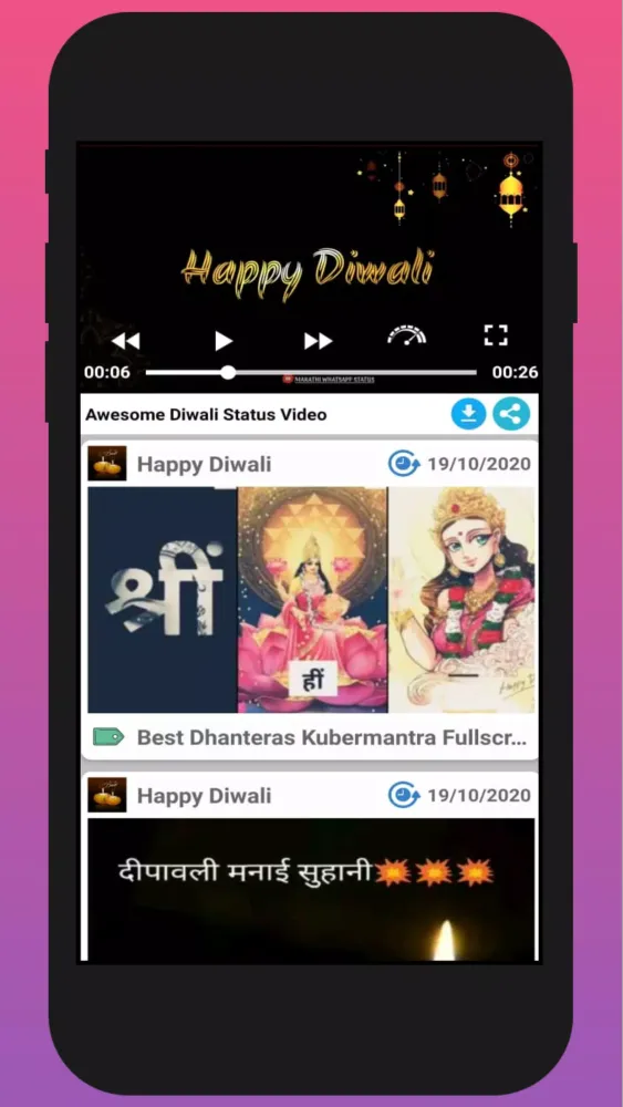 Tangkapan skrin Diwali Video Status