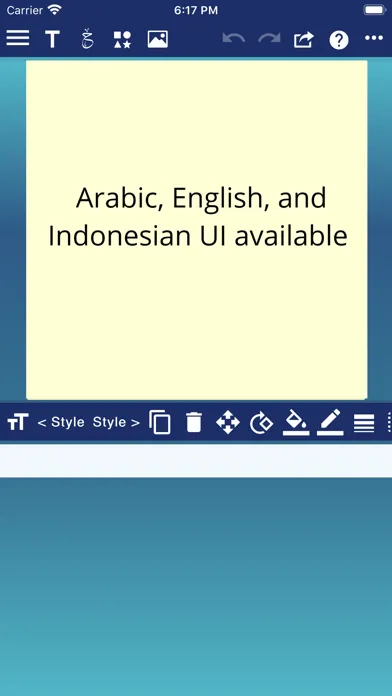 انا محترف الخط应用截图