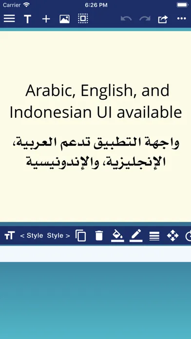 Tangkapan layar CalliPro محترف الخط