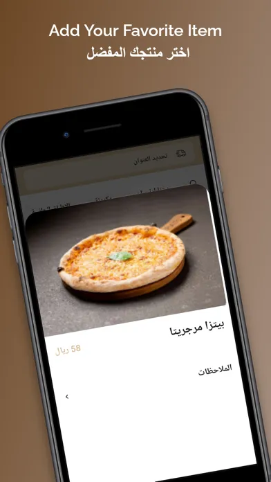 صور ديوانية السعادة