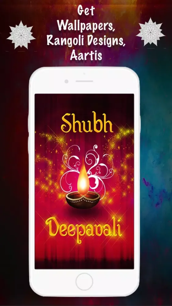 Screenshot di Diwali (Audio & Rangoli Design)