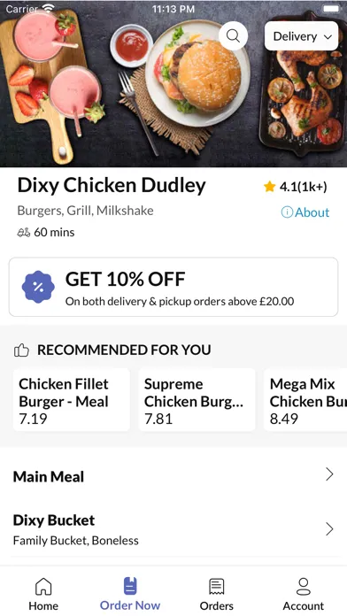 Dixy Chicken Dudley. স্ক্রিনশট