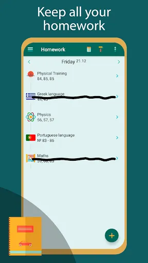 School Pro - Ultimate Studying Screenshots