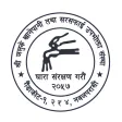Jaluke Khanepani