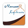 Namaste Kapilvastu