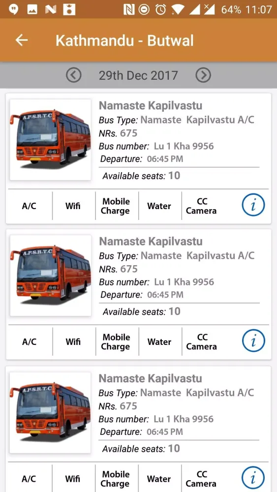 Namaste Kapilvastu 스크린샷