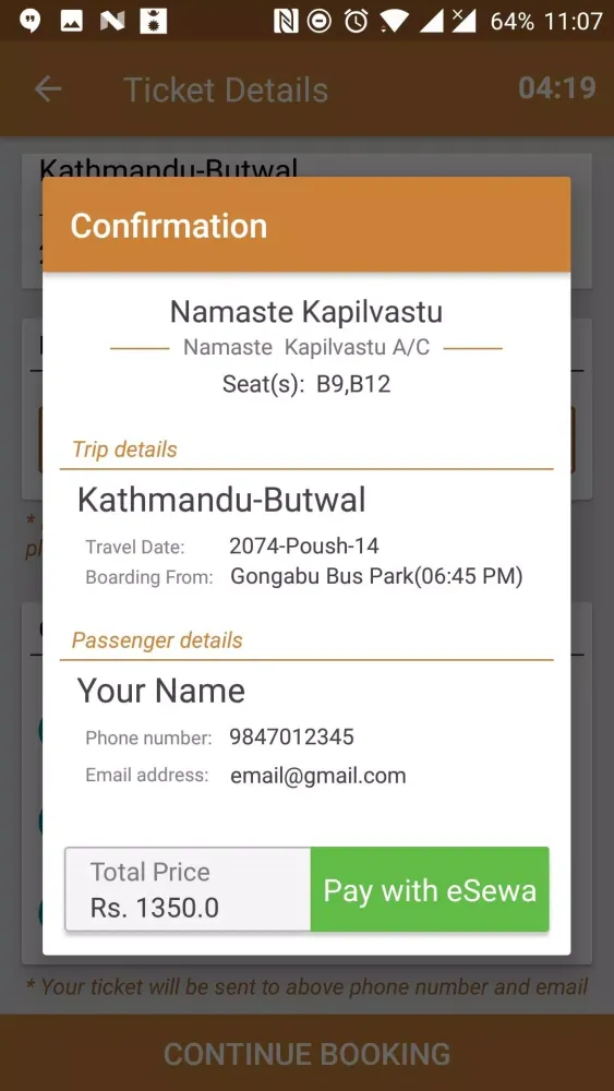 Namaste Kapilvastu 스크린샷